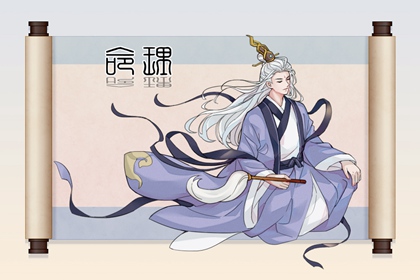 黄道吉日万年历 黄道吉日网 开工黄道吉日