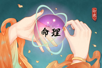 黄历大全,今天老黄历宜忌黄历,2025年黄历