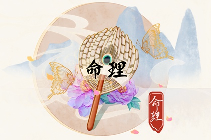 日历 日历查询吉日 日历黄历