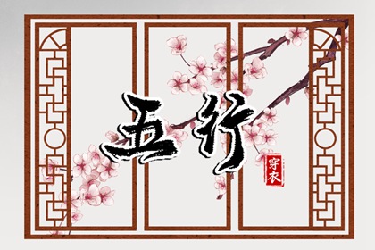 黄历大全,今天老黄历宜忌黄历,2025年黄历