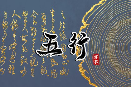 黄历万年历黄道吉日,黄历万年历,今日万年历