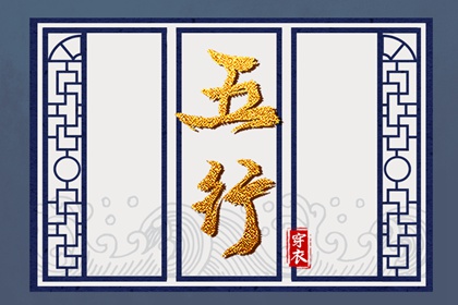 带农历与黄历的万年历 农历阴历查询2025年 农历在线查询