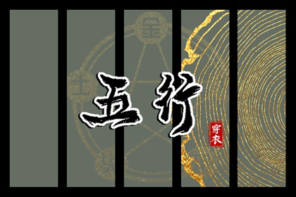 日历查询2025年黄道吉日 2025年黄道吉日查询 开工黄道吉日