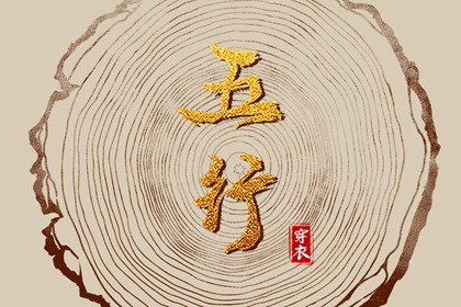 农历网_万年历农历查询_今天农历日期