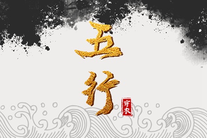 日历2025年黄历 日历查询2025年 择吉日历