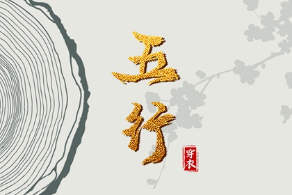 老黄历万年历 万年历表 万年历黄历查询