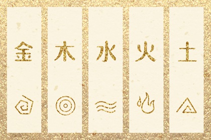 今日万年历 万年历老黄历2025 今日万年历查询