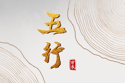 农历黄历,农历网,今天农历日期